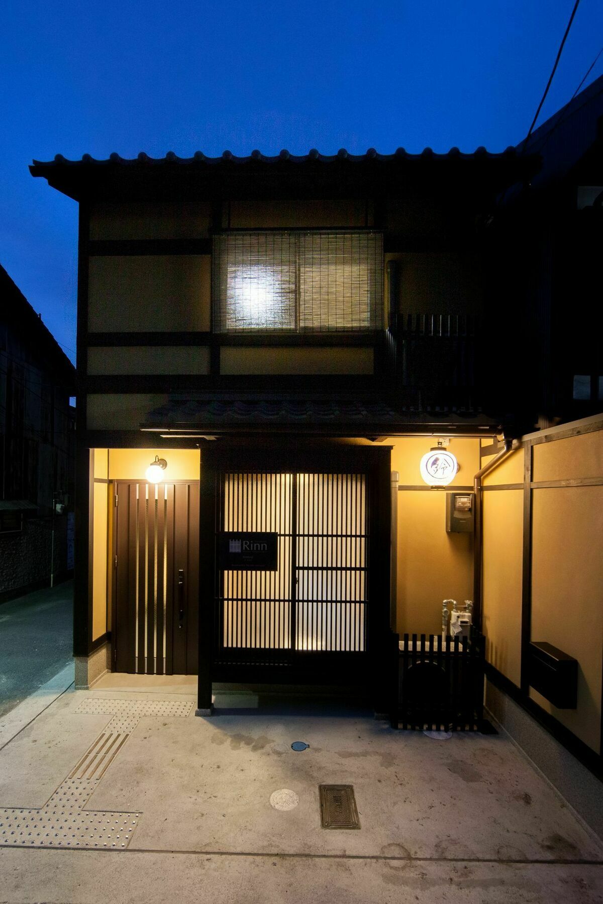 京都市 鈴 泉涌寺ヴィラ エクステリア 写真